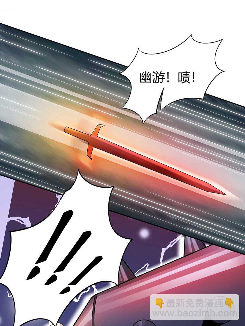 15 不讲武德4