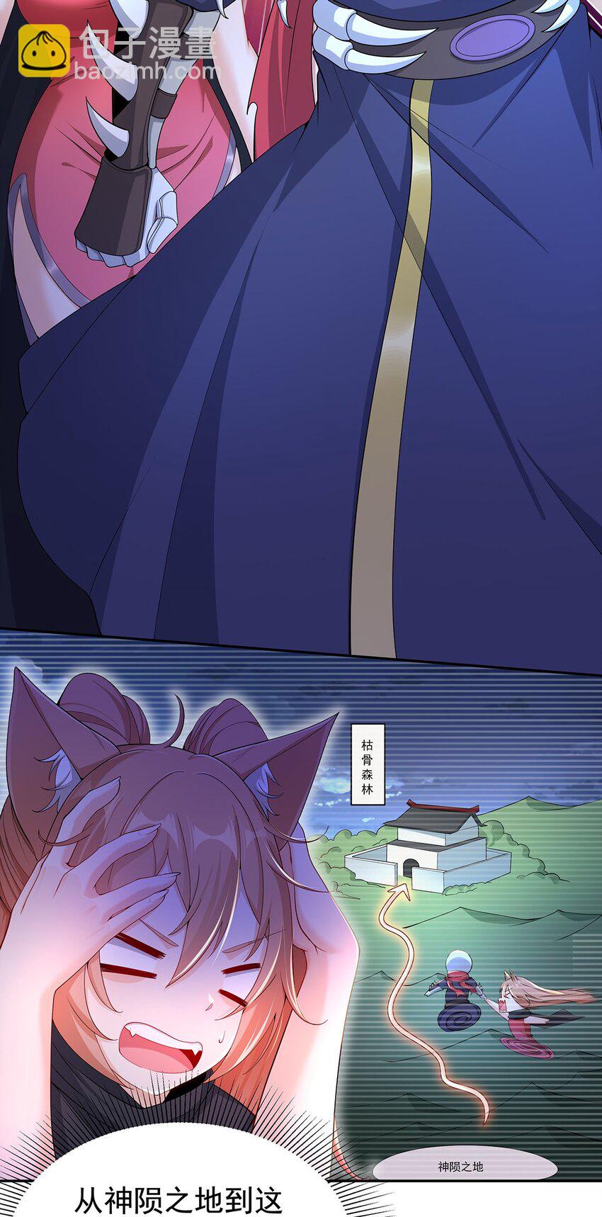 13 萝莉也不放过10
