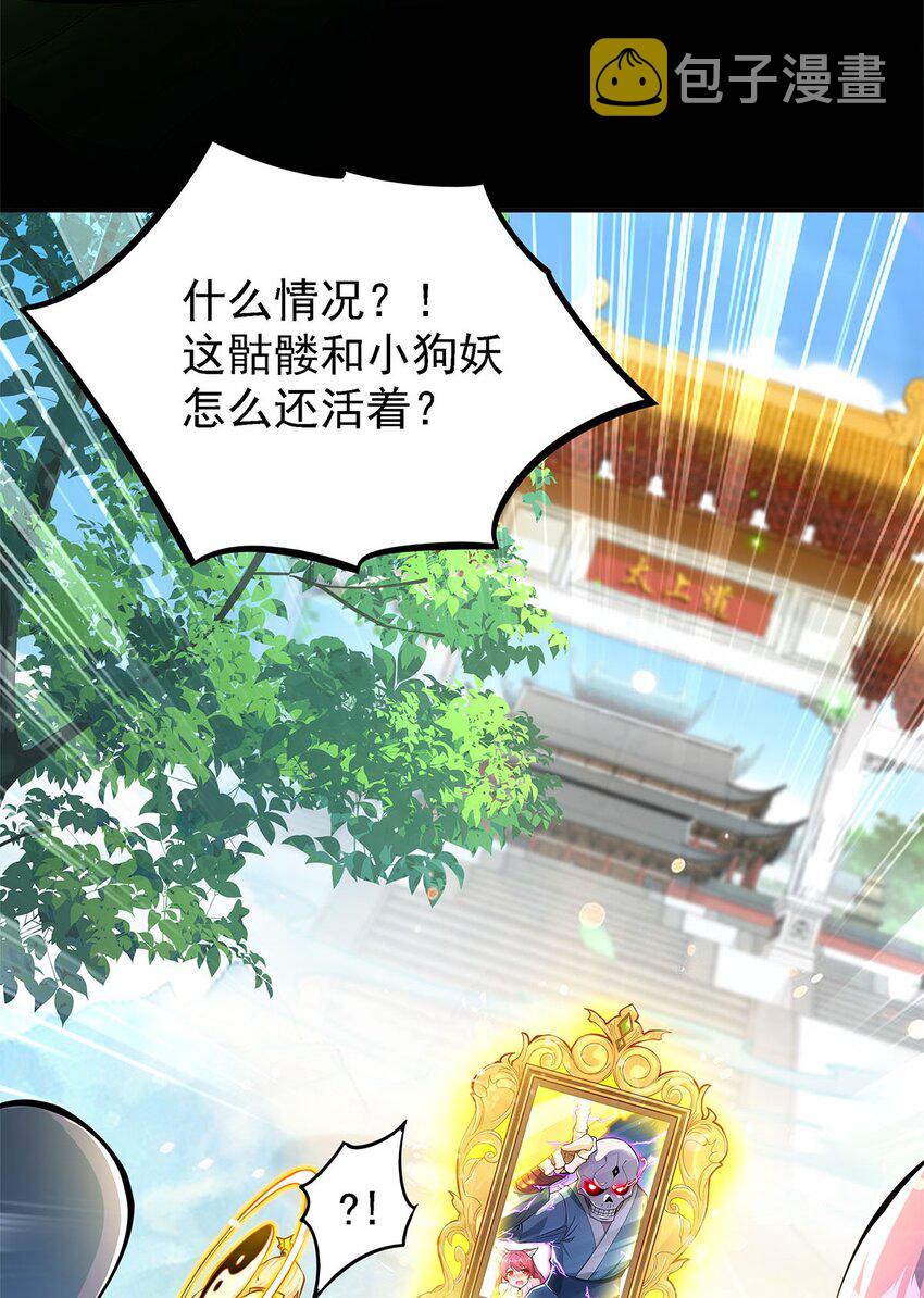 02 生命值-1？！4