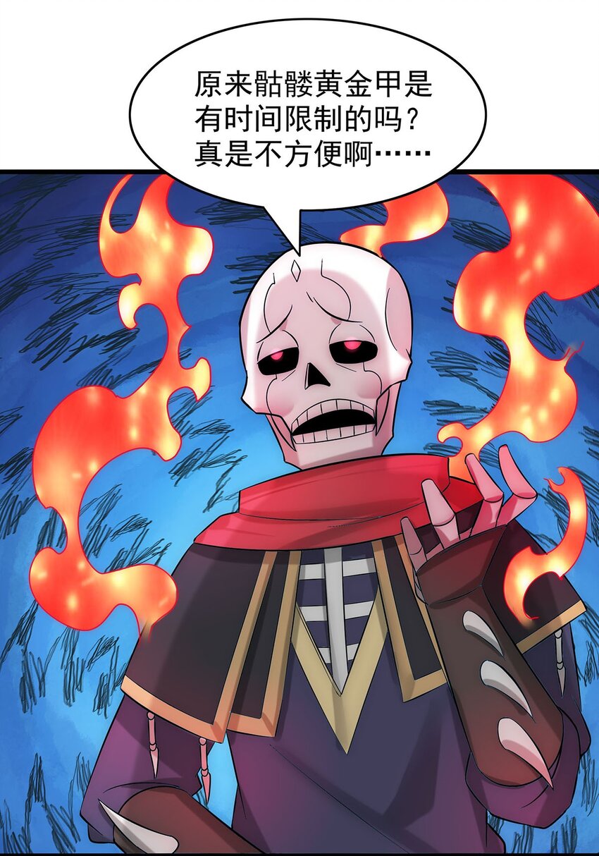 30 又帅又强的男人25