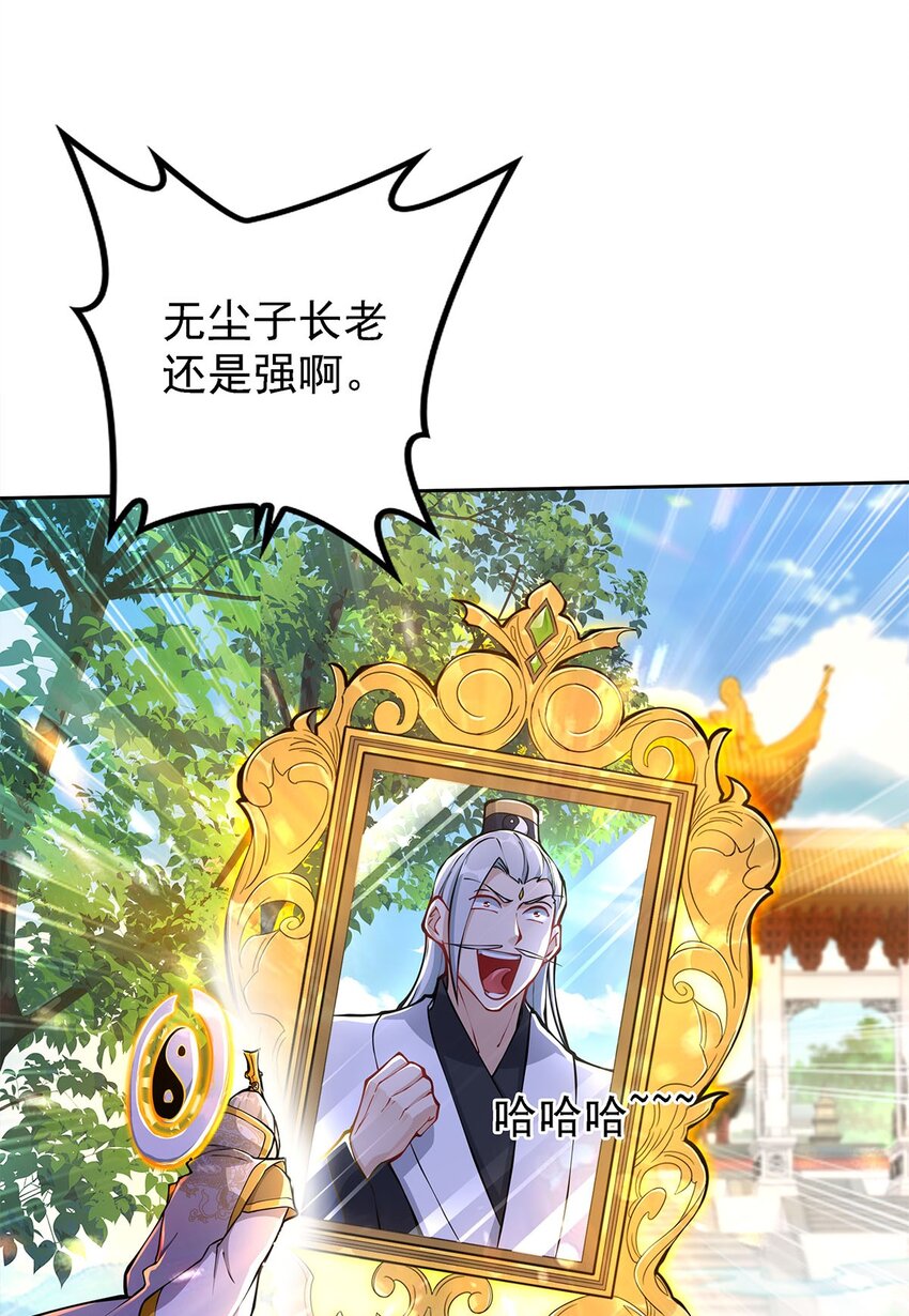 02 生命值-1？！21