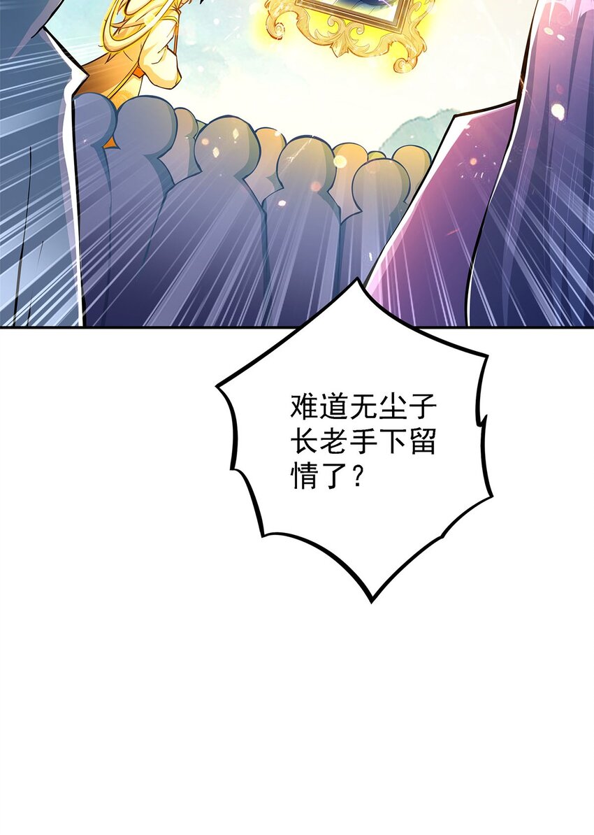 02 生命值-1？！5