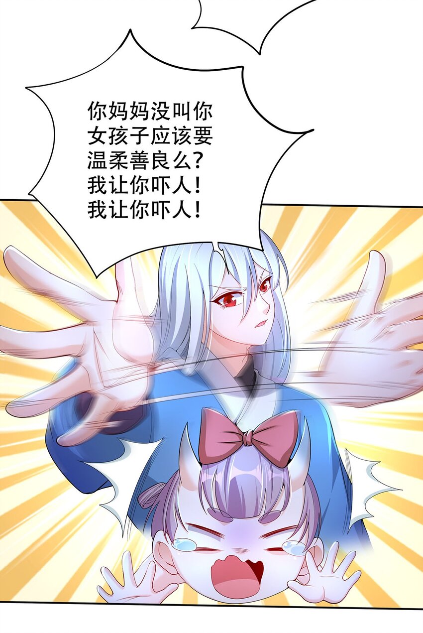 11 肉肉真好吃41