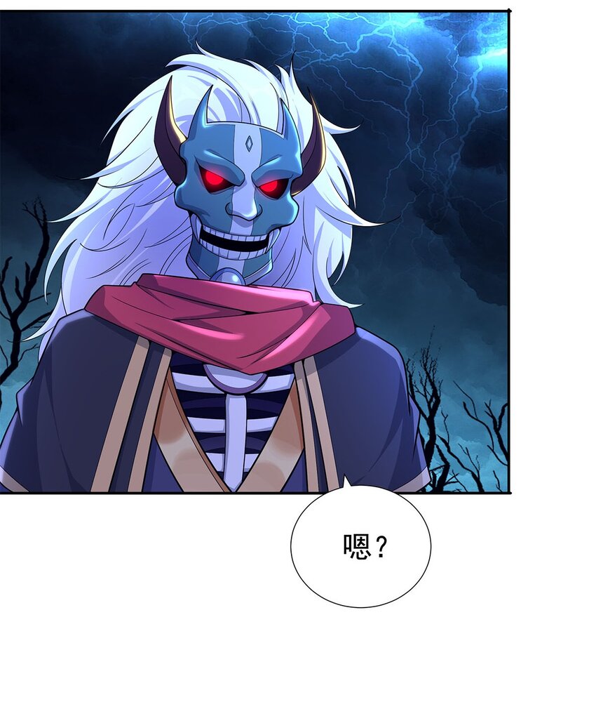 08 神秘的懂王69