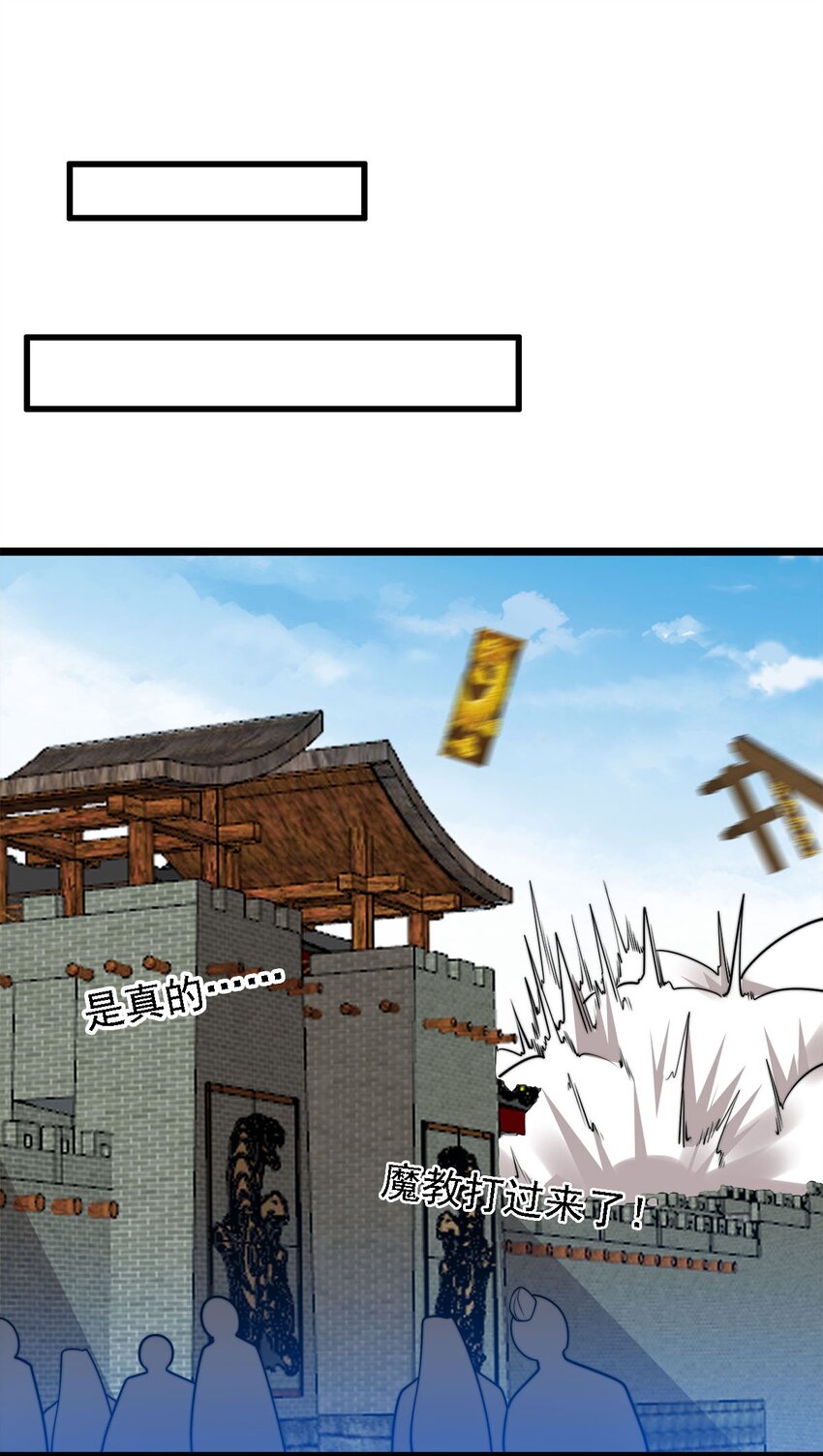 47爱萝背叛15