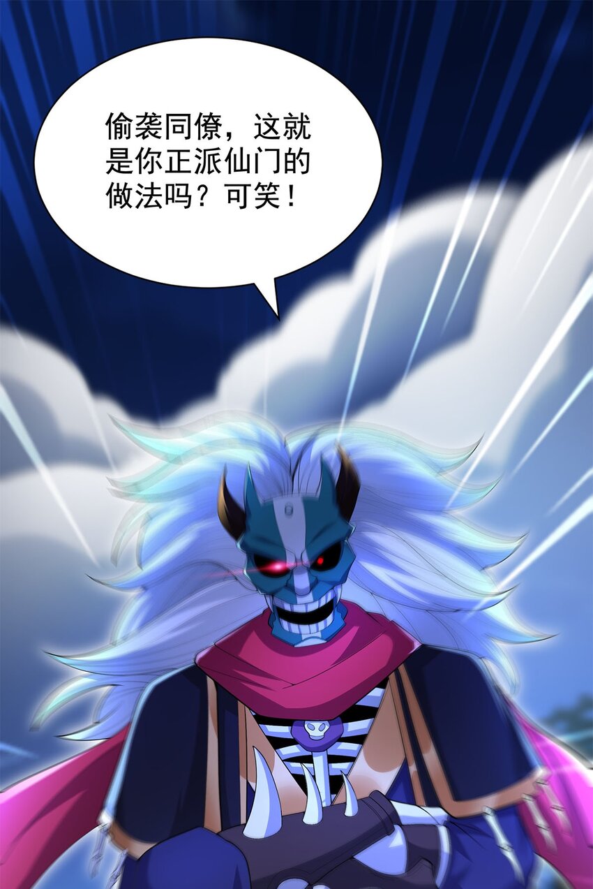 07 年轻人悠着点55