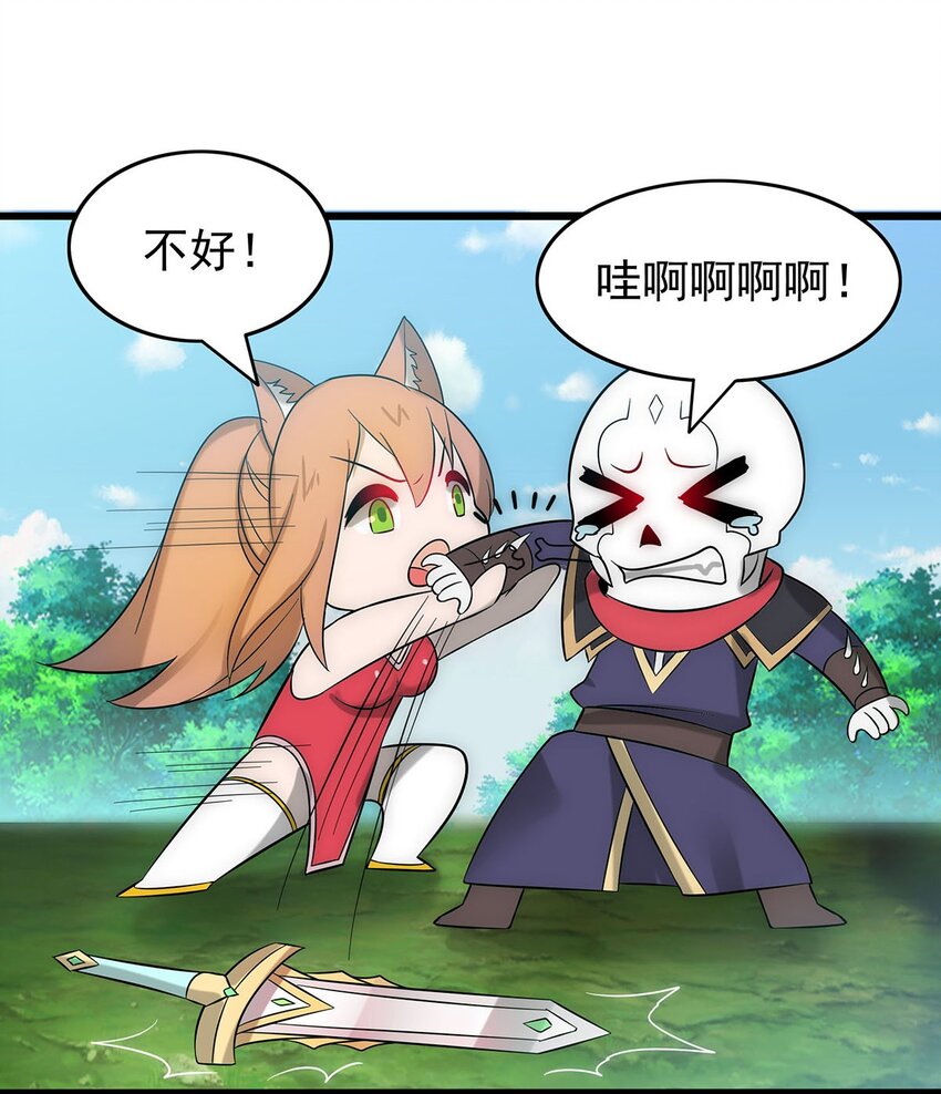 30 又帅又强的男人27