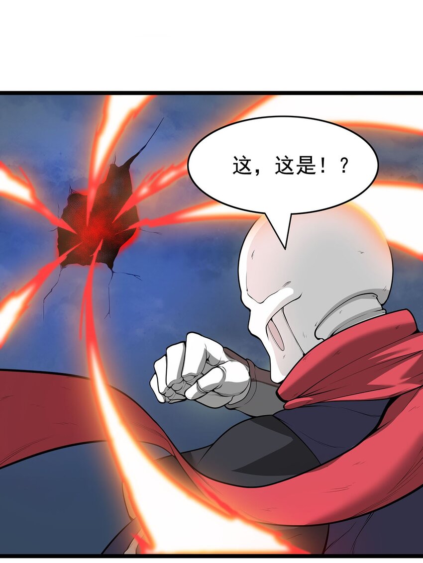25 目标出现！5