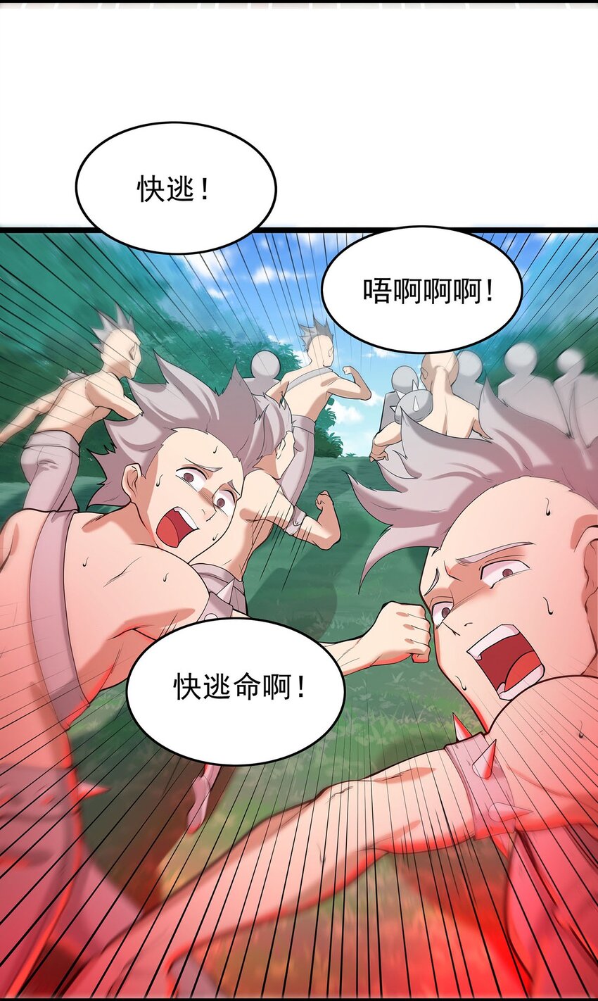 28 新容器！30