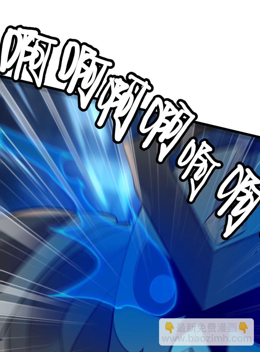 49日天神帝26
