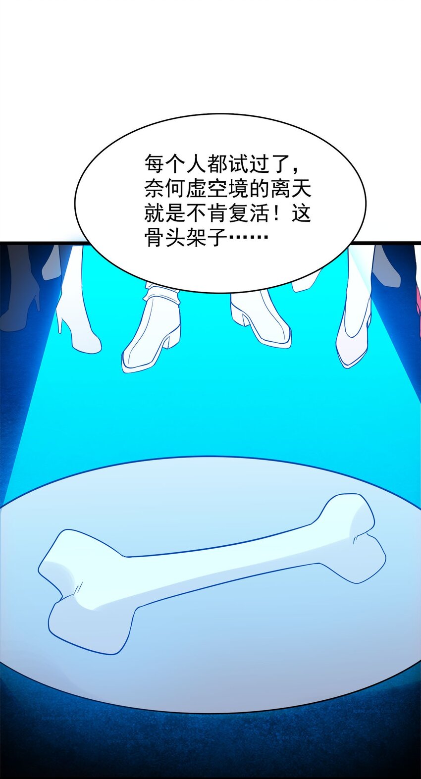51爱在纪元前32