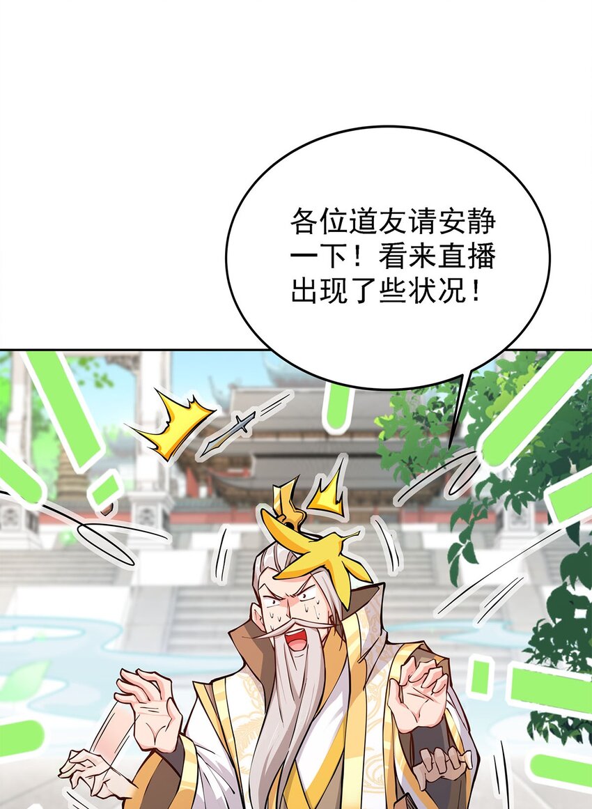 02 生命值-1？！39