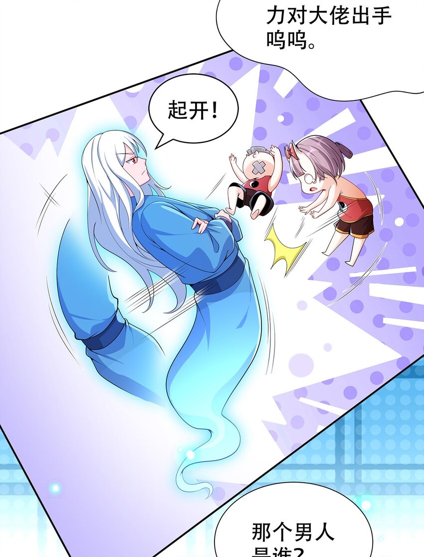 11 肉肉真好吃55