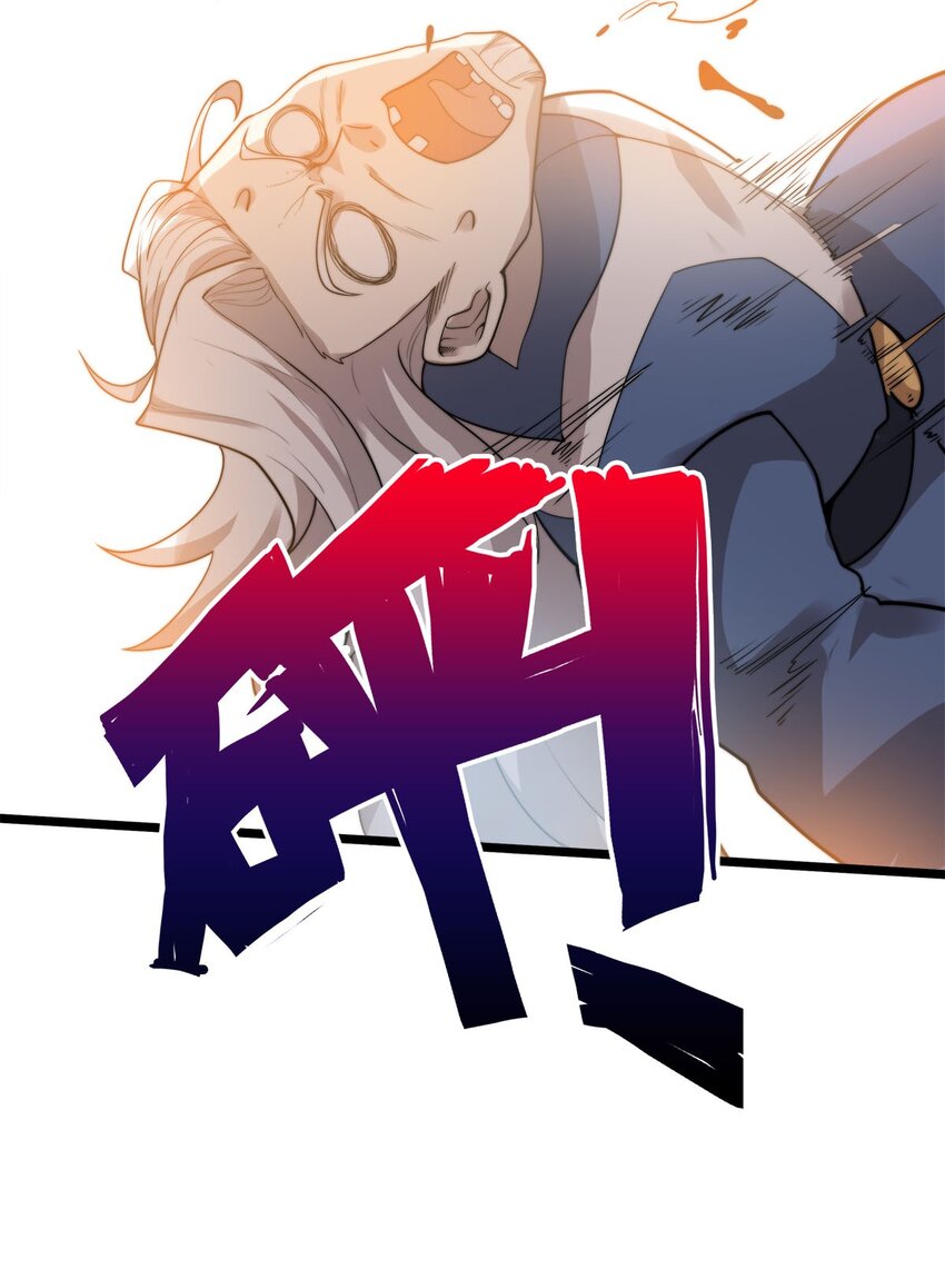 44召唤兽？23