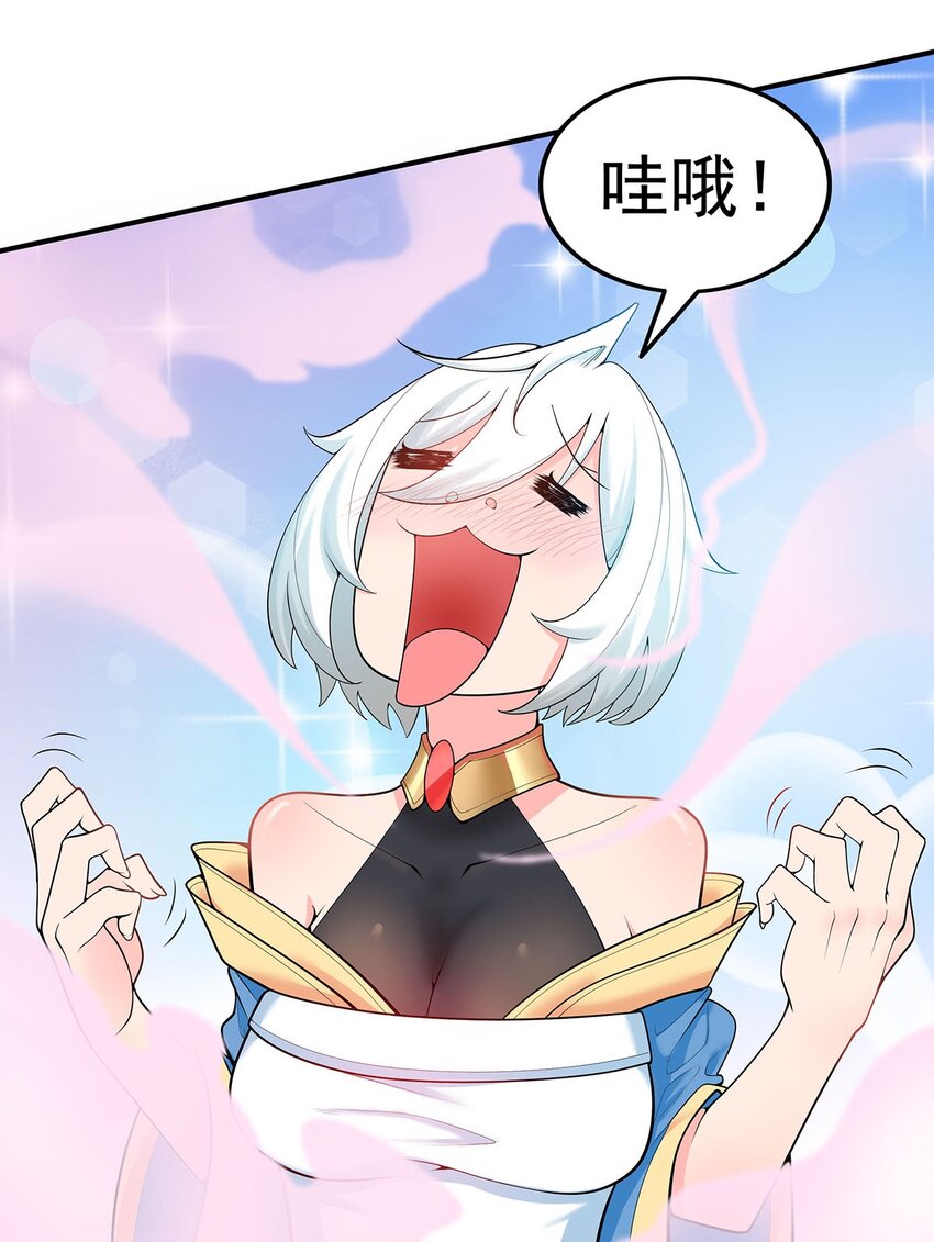 19 雨柔师姐？5