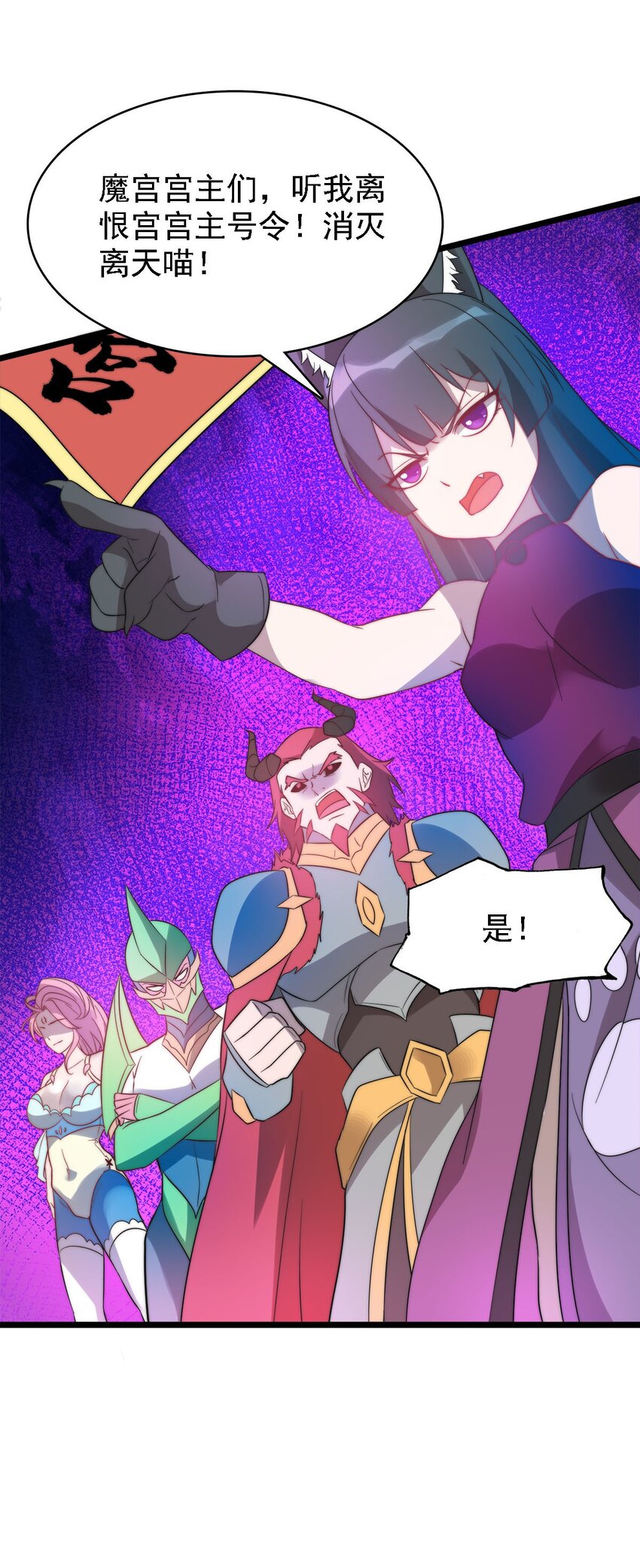 48最后一块拼图11