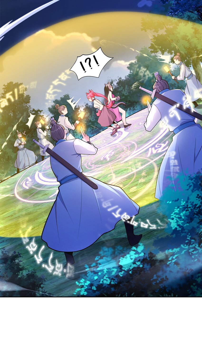 07 年轻人悠着点24