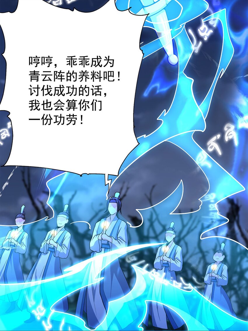 07 年轻人悠着点40