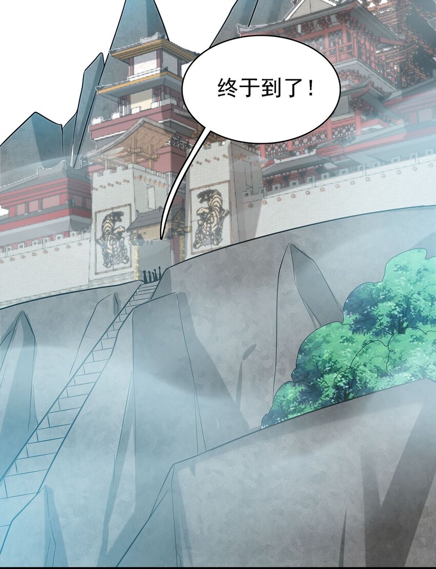 40自我魅惑的快乐时光17