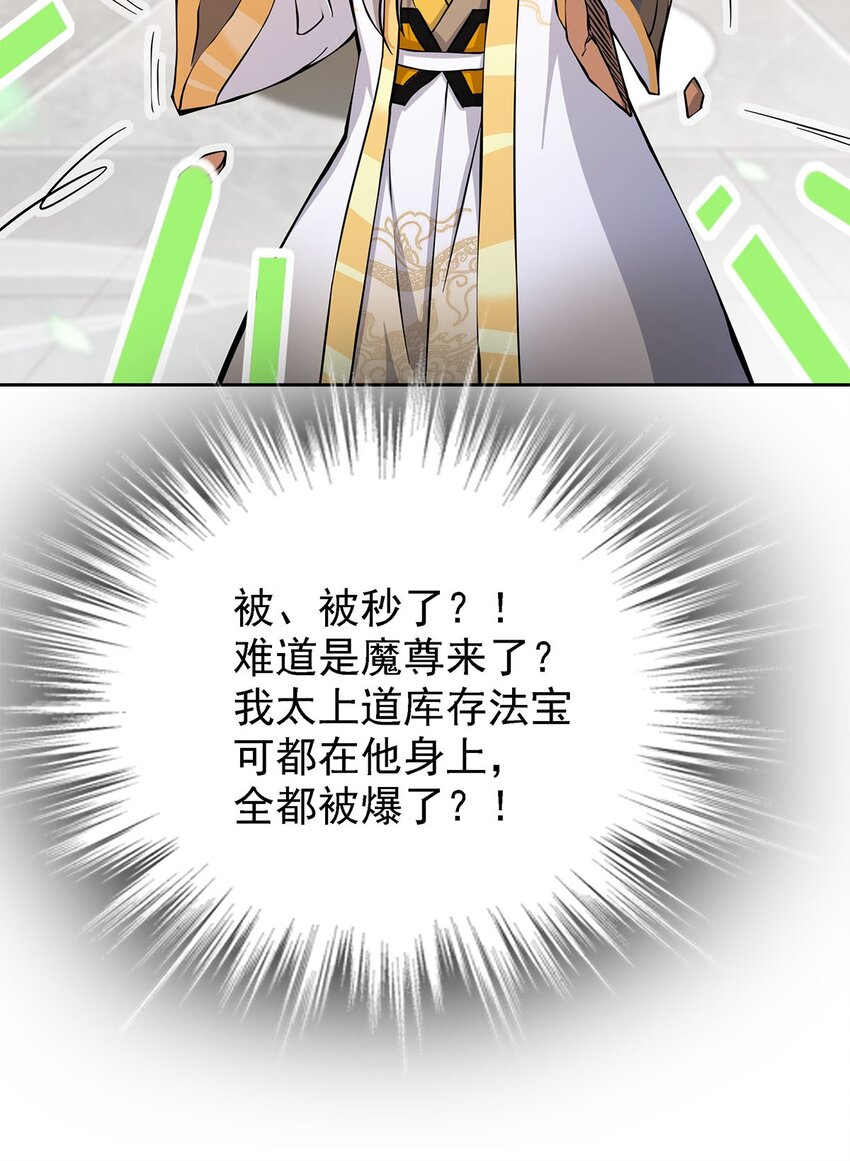 02 生命值-1？！40