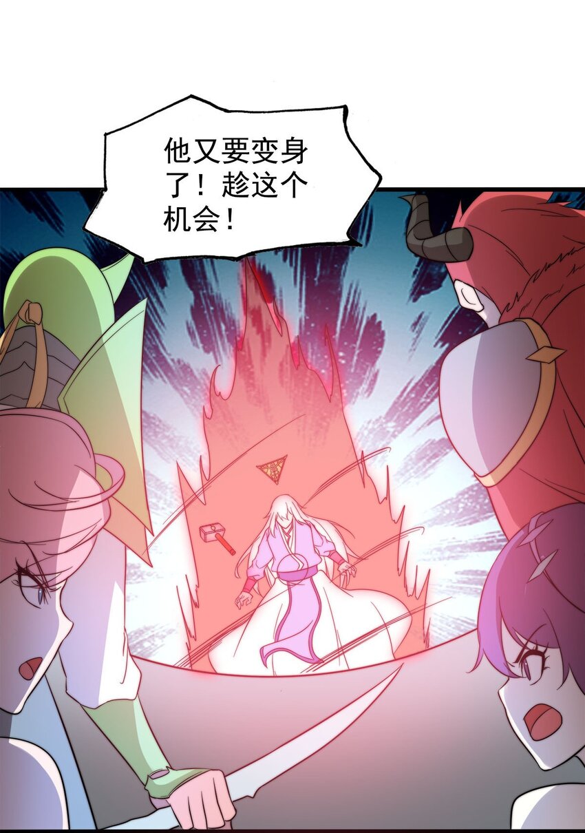 49日天神帝9