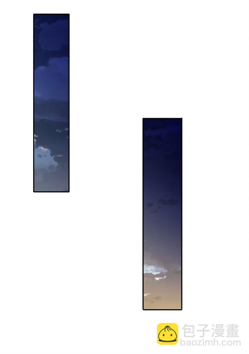 07 年轻人悠着点86