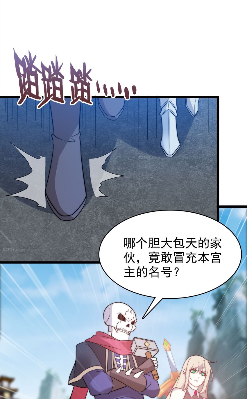 48最后一块拼图5