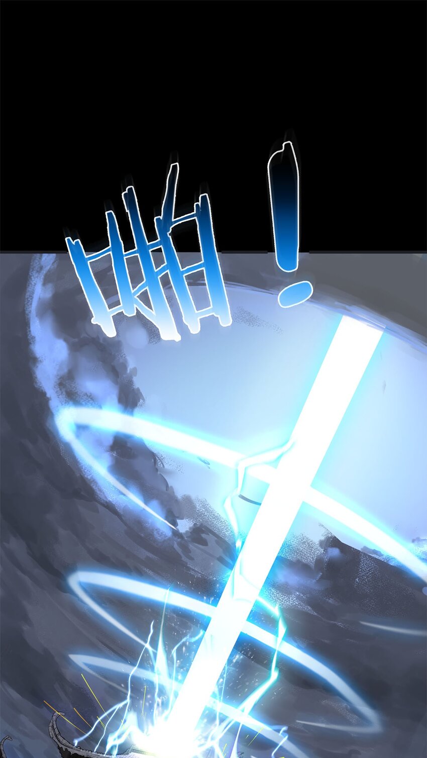 01 魔尊变骷髅？17