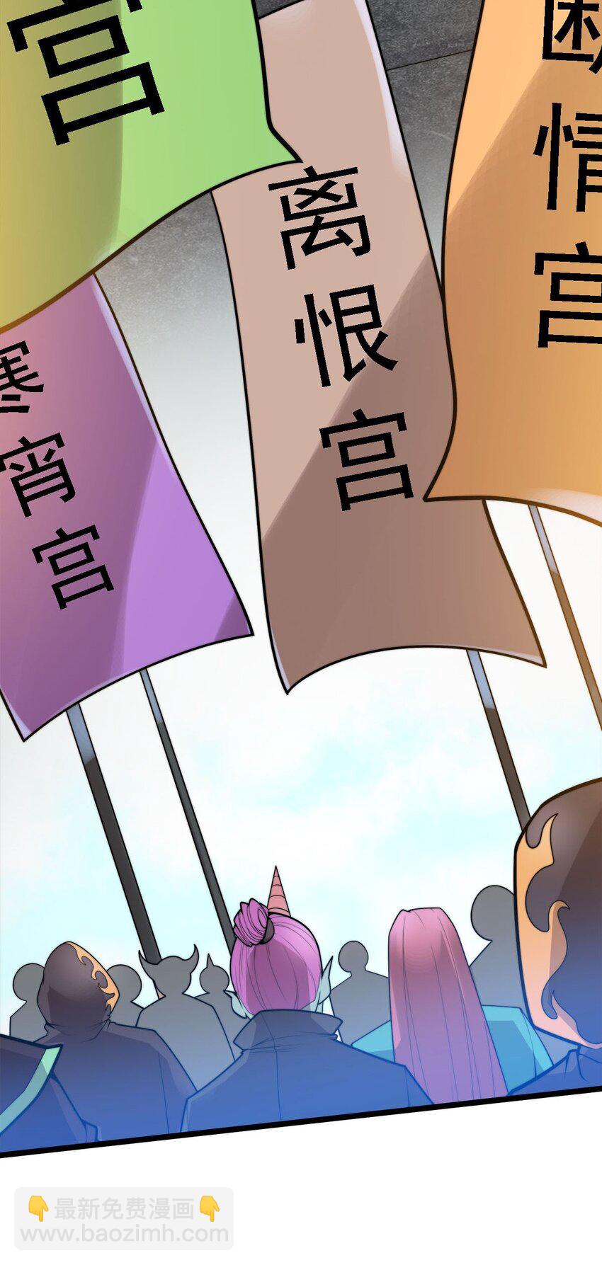 47爱萝背叛2
