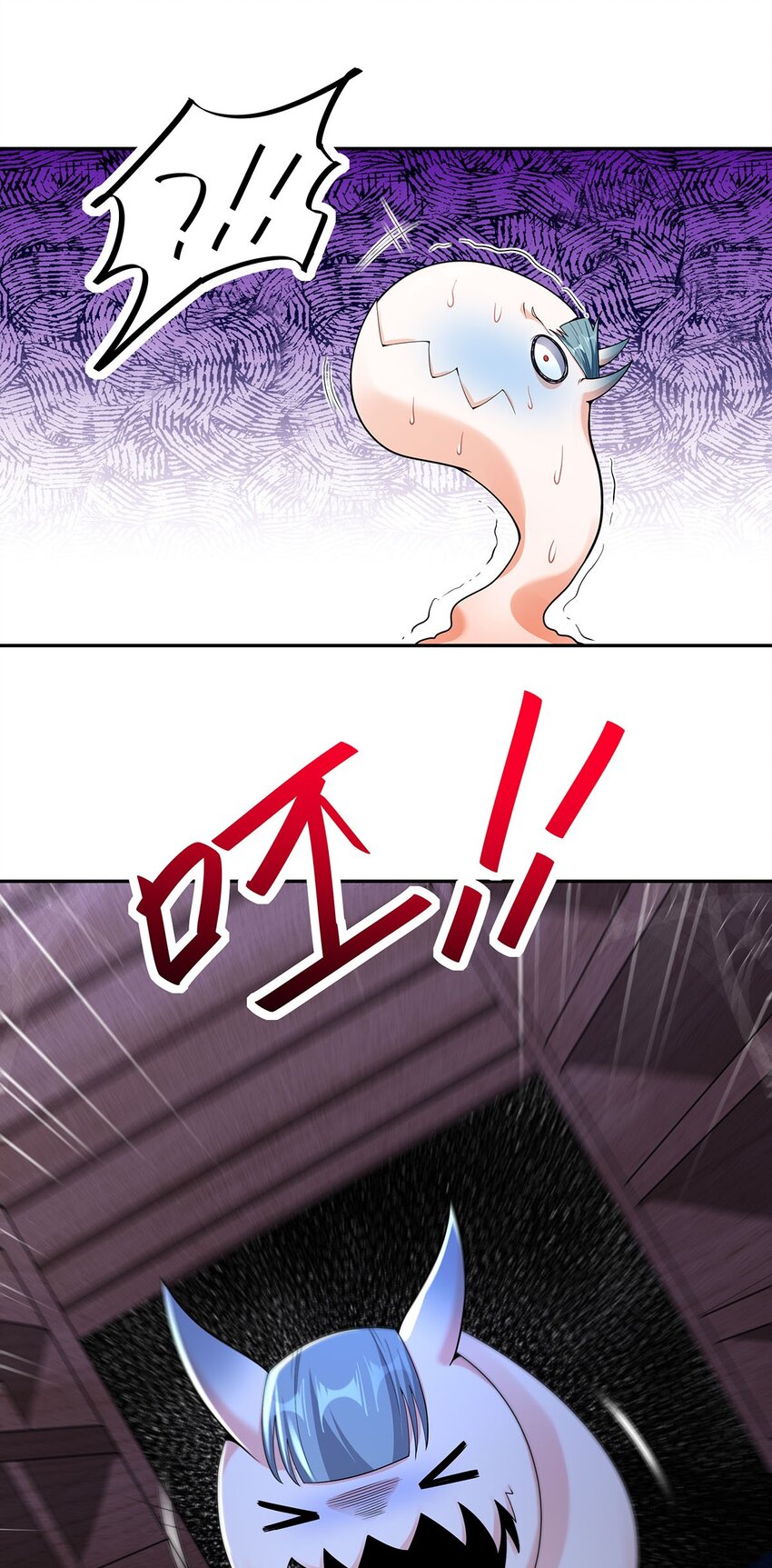 11 肉肉真好吃7