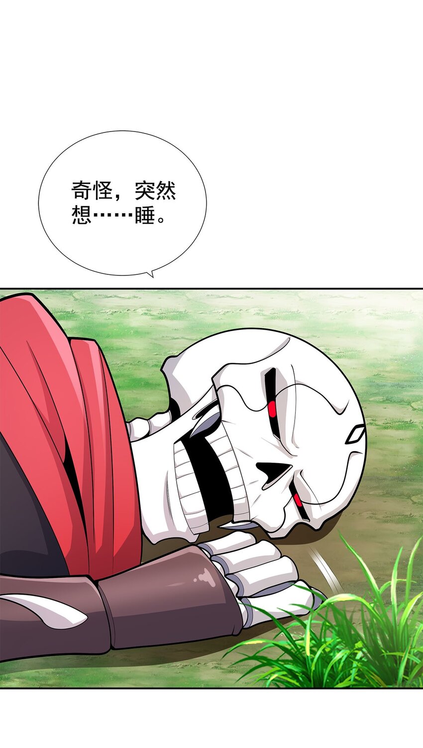 08 神秘的懂王33