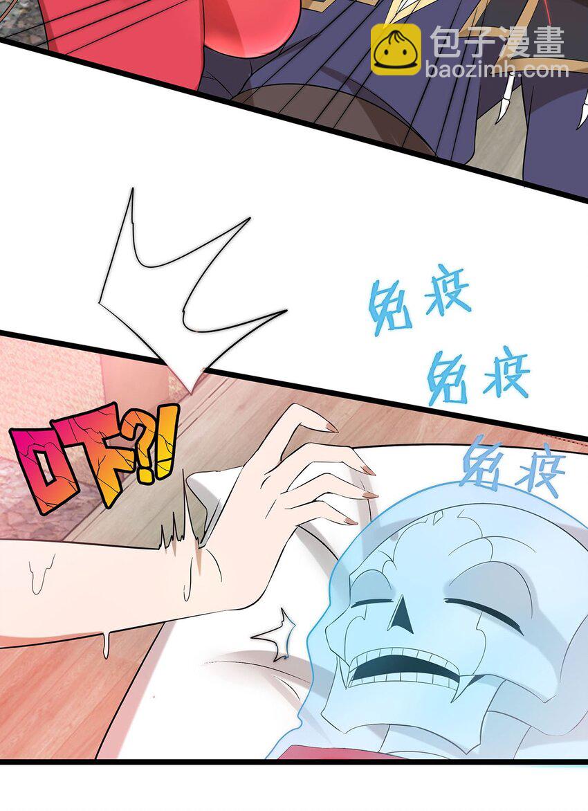 40自我魅惑的快乐时光6