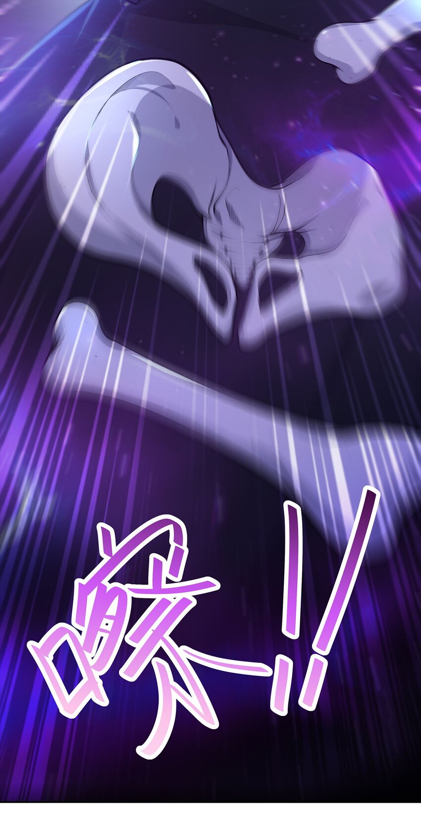 11 肉肉真好吃36