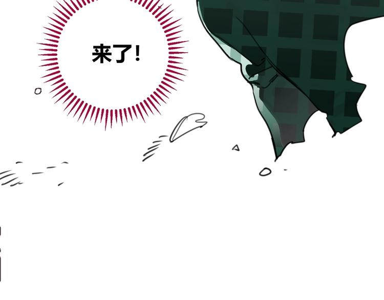 第17话 我不要你“为我好”！48