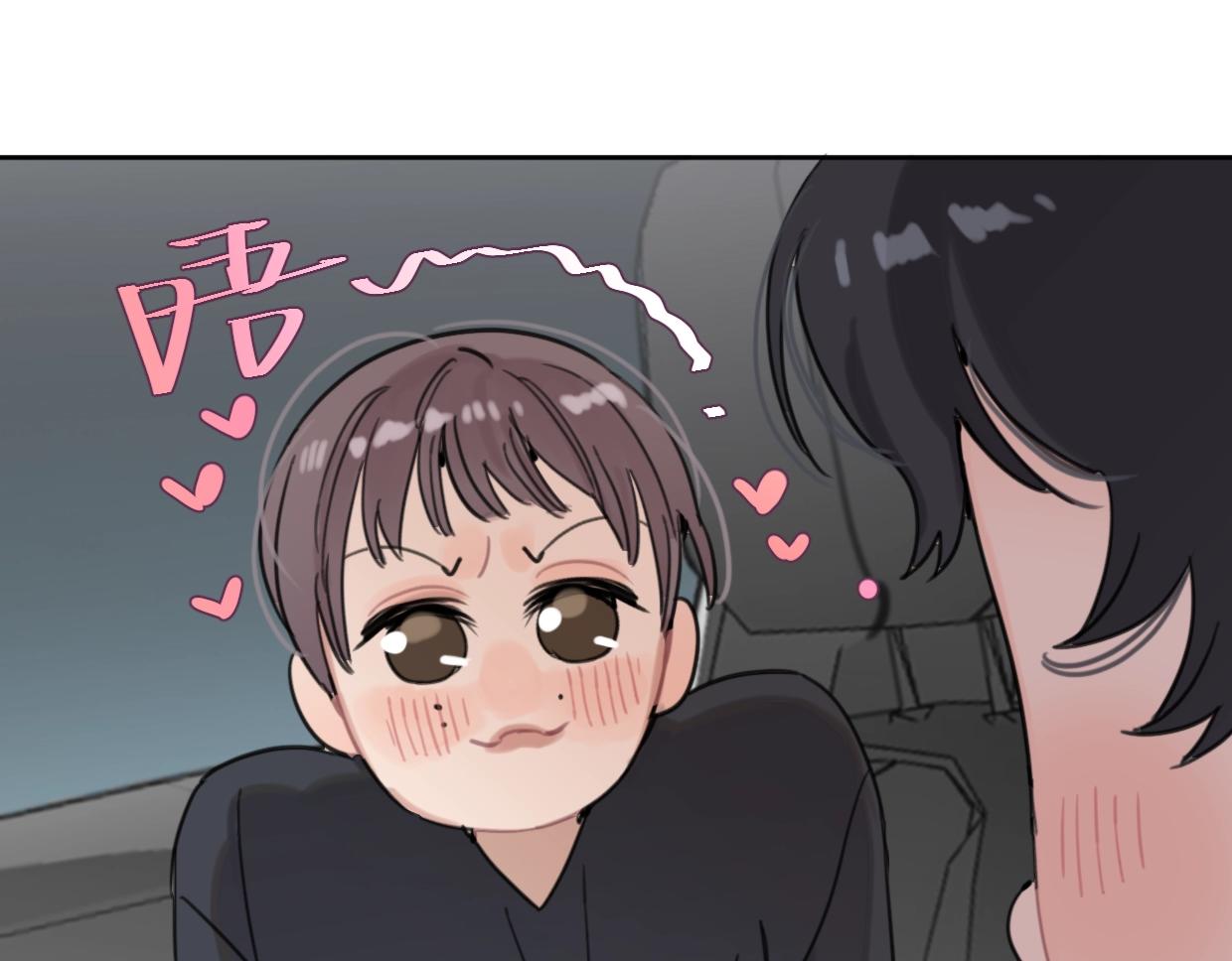 第56话 父爱如山67