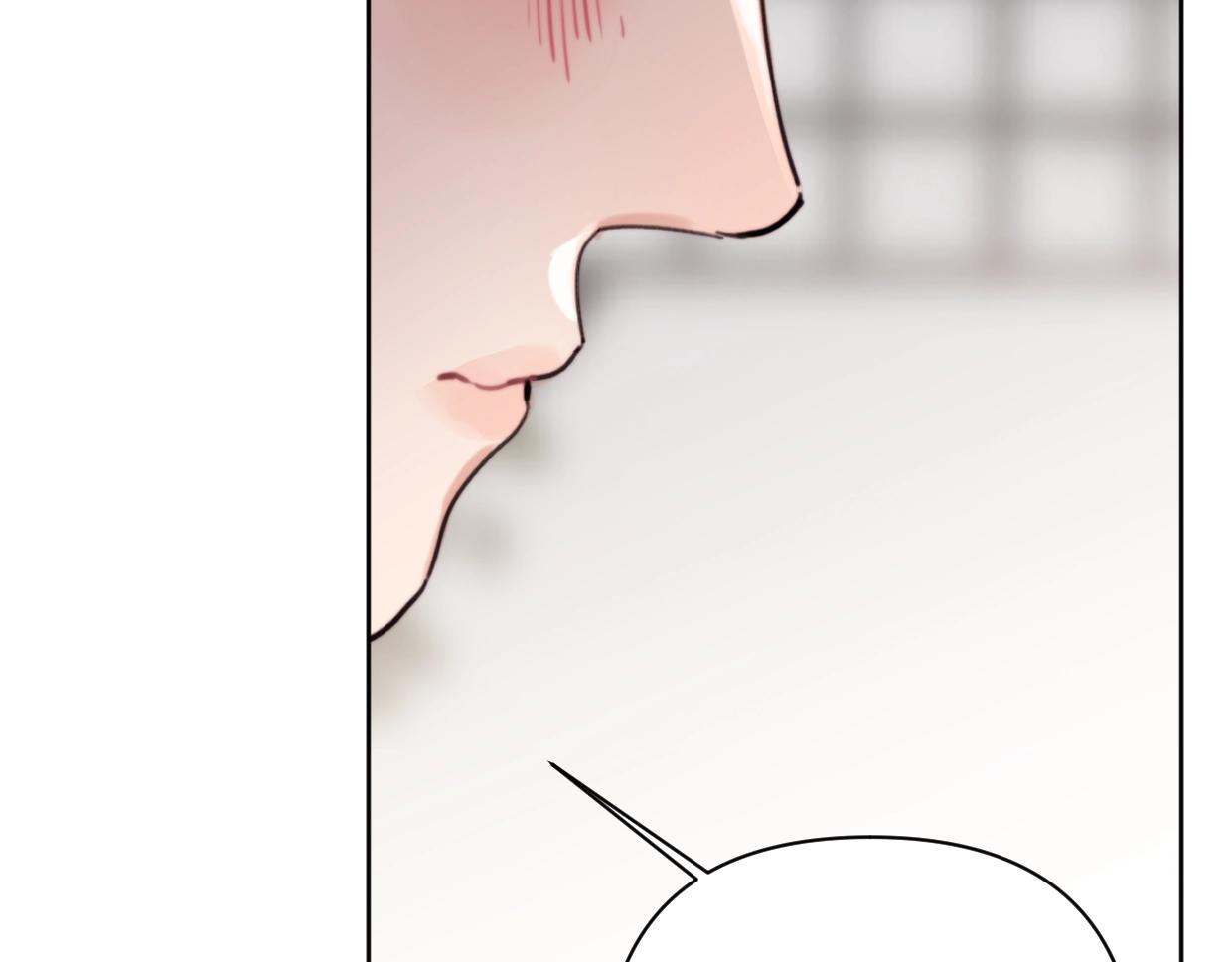 第64话 《炫夫》61