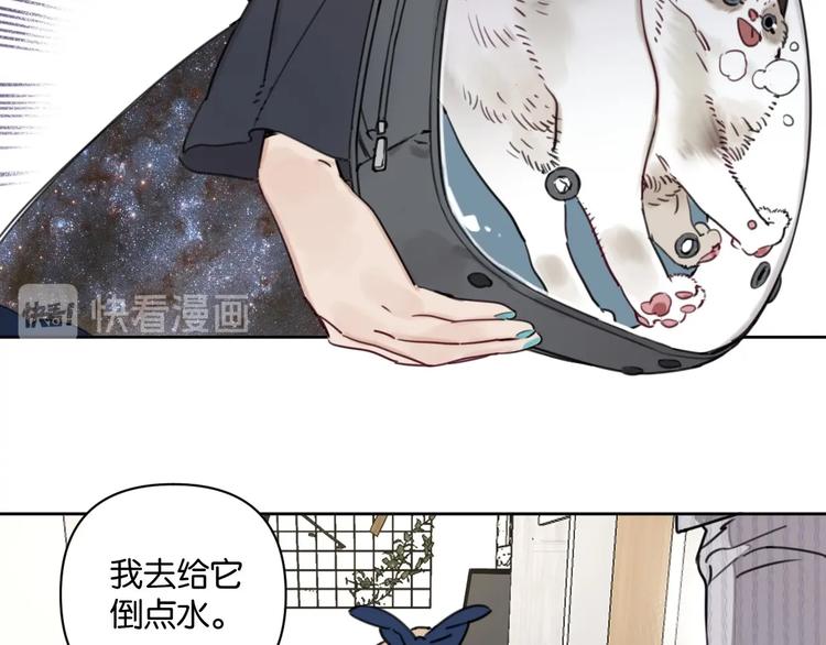 第14话 少女的愿望4