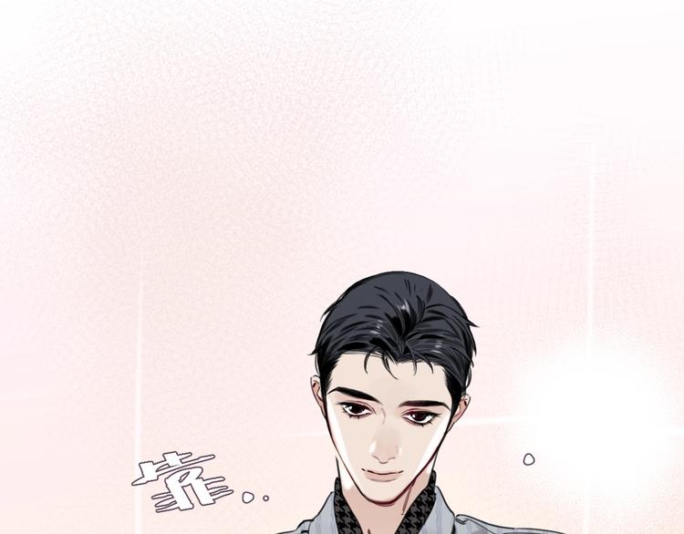 第11话 修罗场？！80