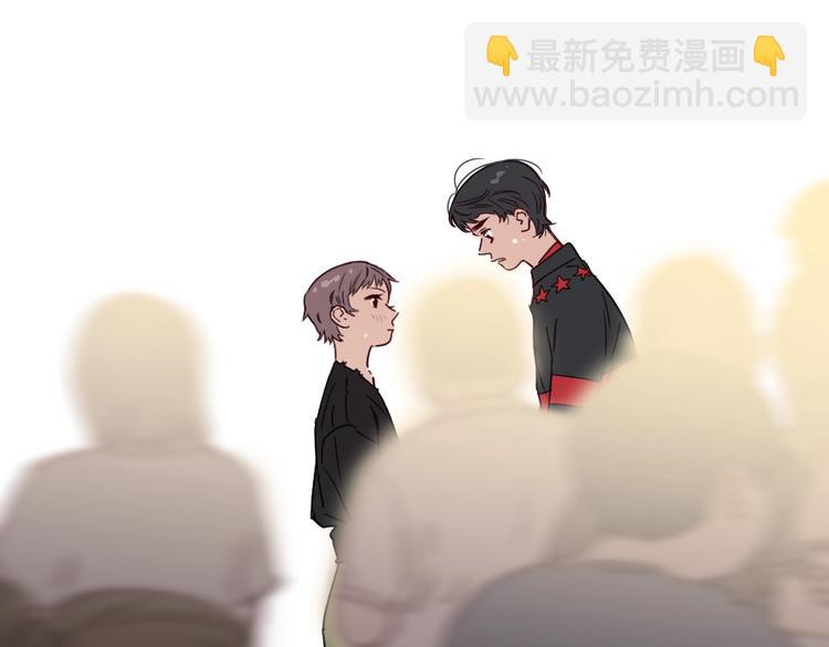 第25话 你有没有一点喜欢我43
