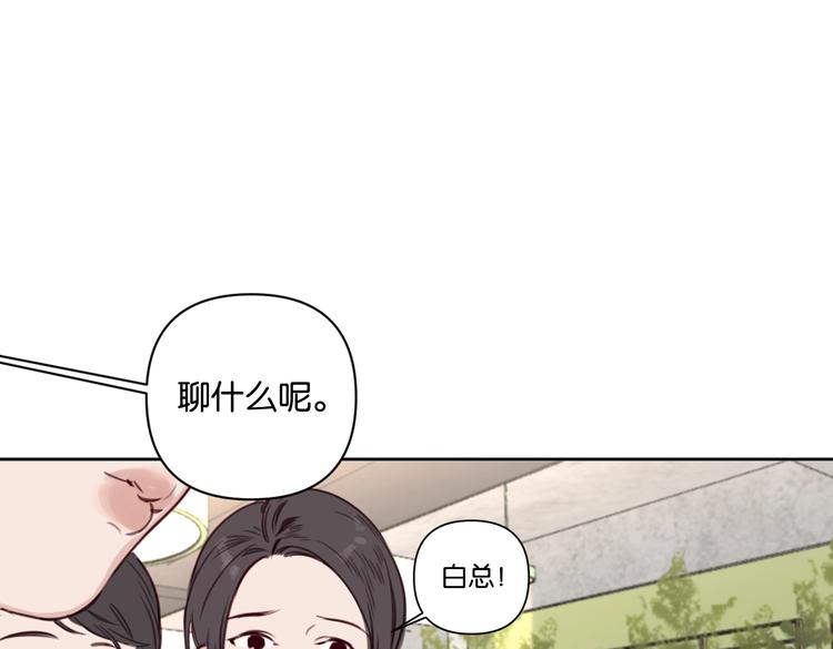 第19话 傲娇妈妈求和解62