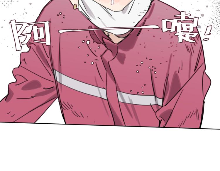 第33话 宽哥的危机感22