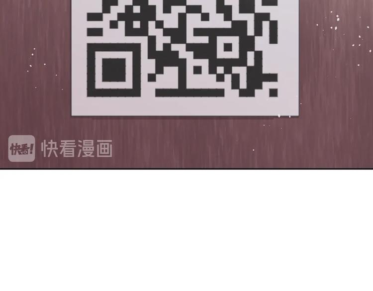 第23话 宽哥的美食诱惑54