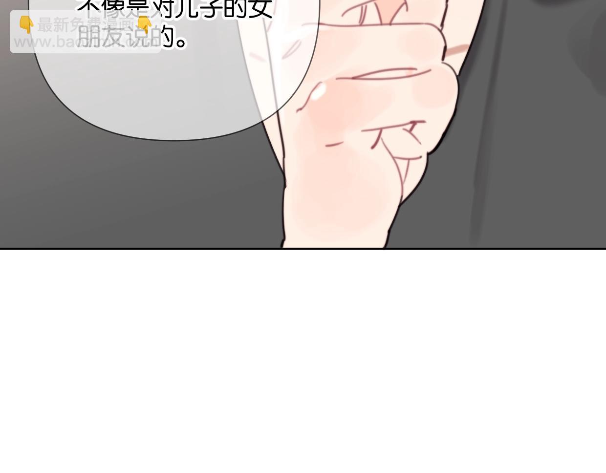 第54话 经典戏码57