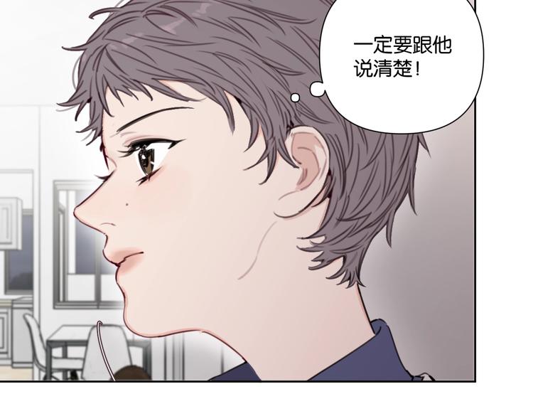 第22话 水晶熊猫37