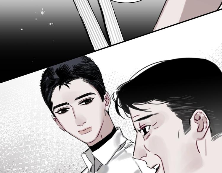 第5话 心灵港湾11