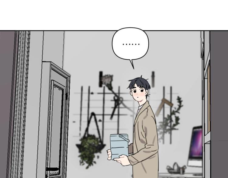 第34话 田螺宽哥34