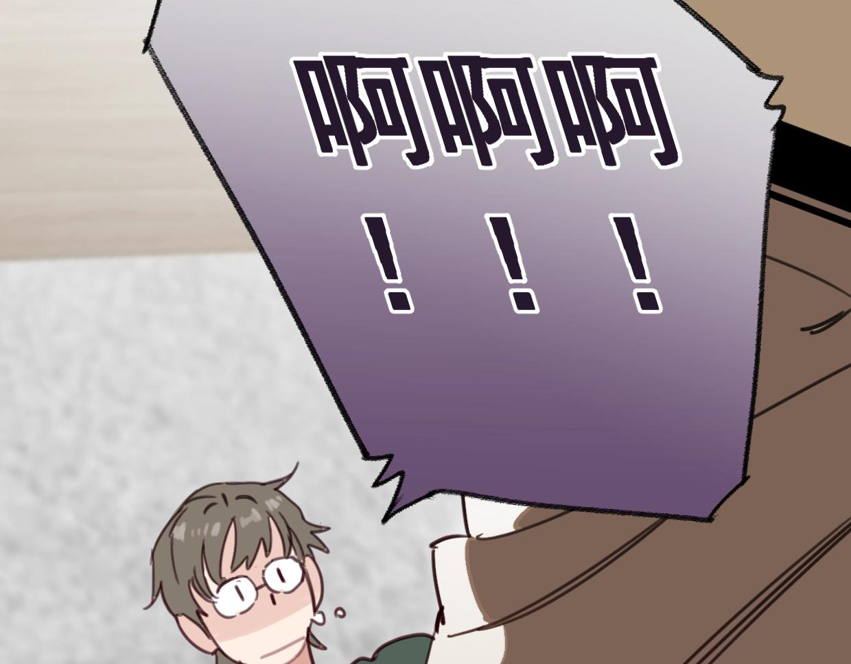第45话 造谣87