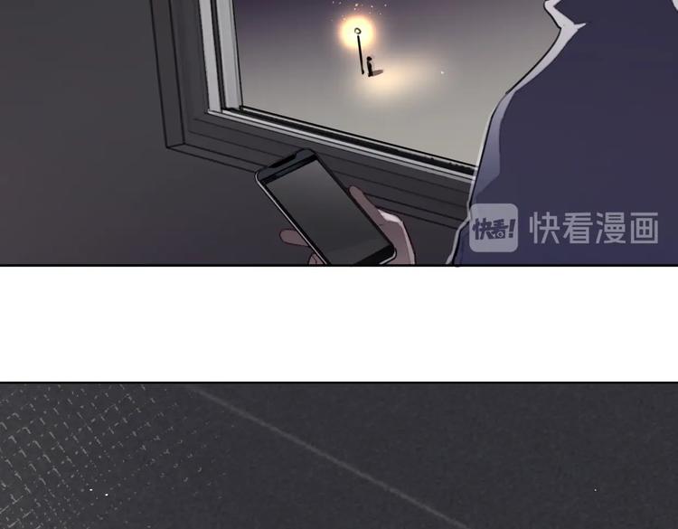 第21话 宽哥上门道歉35