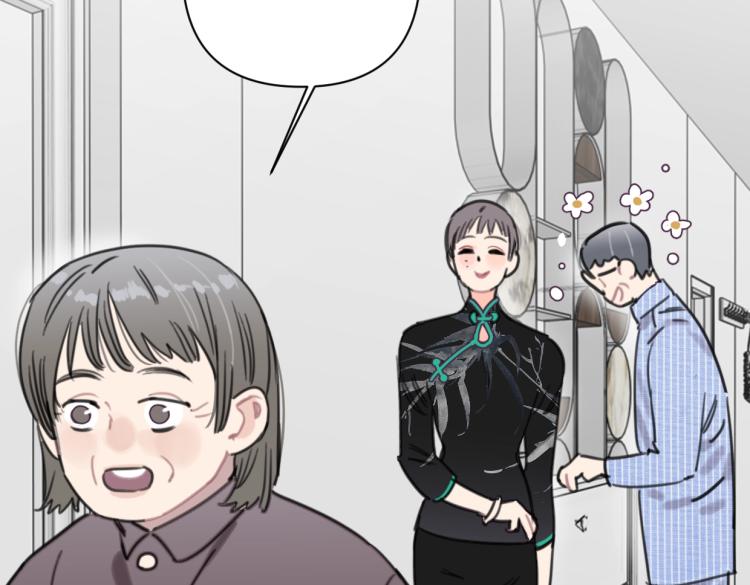 第37话 博物馆来啦！36