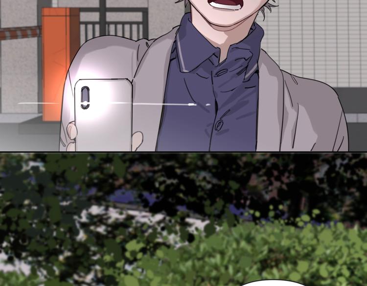 第31话 寻找老爷子41